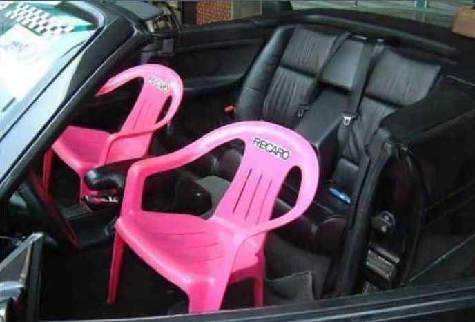 recaro-outdoor-plastic-seats.jpg