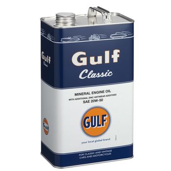 gulf 20w50.jpg