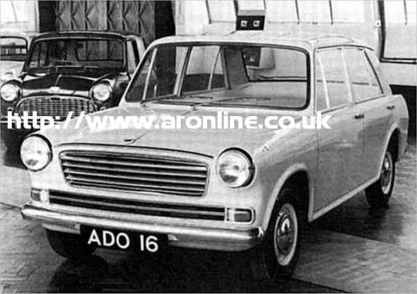 ado16 austin 1100.jpg