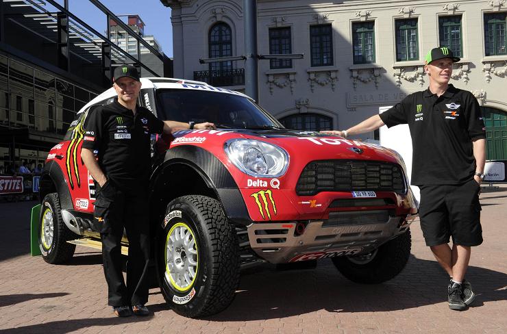 Dakar_Parc_Ferme_4864865.jpg