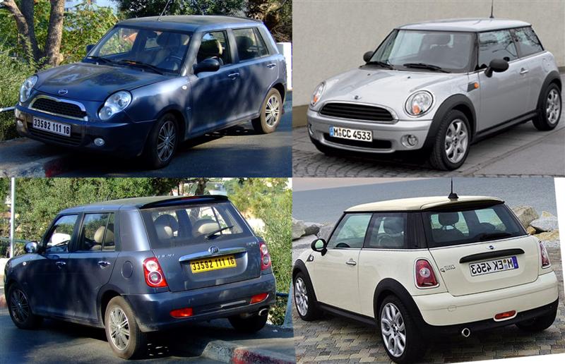 bmw_mini vs. china_mini (Medium).jpg